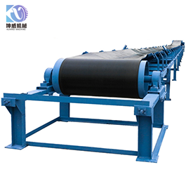 固定式皮带输送机